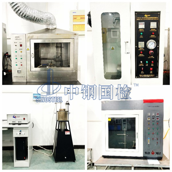 防火检测仪器设备（部分）